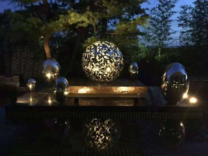 Laser silhouette sphere